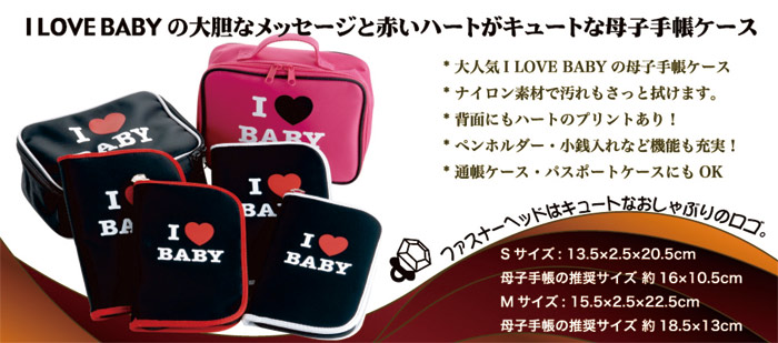 �v���`�i���x�C�r�[